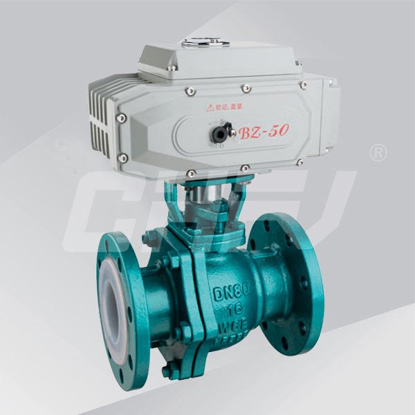 Electric lined ball valve